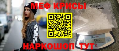 стаф Пугачёв