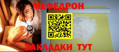 гидропоника Пыть-Ях