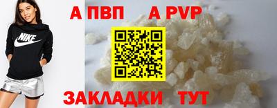 гидропоника Пыть-Ях