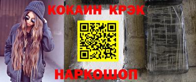 стаф Пугачёв