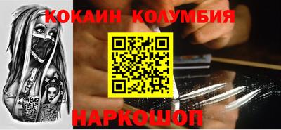 ГАЛЛЮЦИНОГЕННЫЕ ГРИБЫ Пушкино