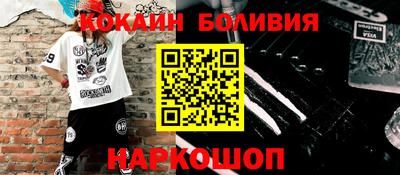 гидропоника Пыть-Ях