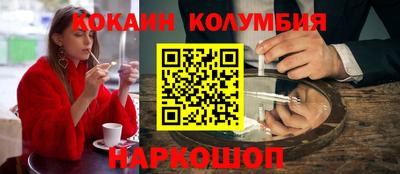 гидропоника Пыть-Ях