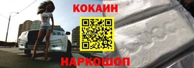 ГАЛЛЮЦИНОГЕННЫЕ ГРИБЫ Пушкино