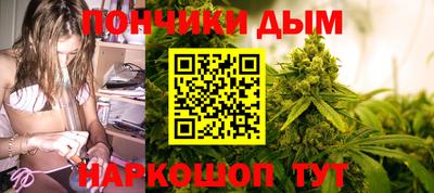 гидропоника Пыть-Ях