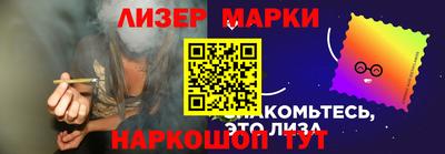 гидропоника Пыть-Ях