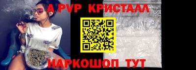 ГАЛЛЮЦИНОГЕННЫЕ ГРИБЫ Пушкино