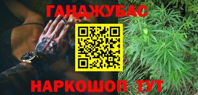 скорость mdpv Рязань