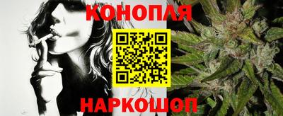 ГАЛЛЮЦИНОГЕННЫЕ ГРИБЫ Пушкино
