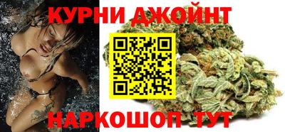 ГАЛЛЮЦИНОГЕННЫЕ ГРИБЫ Пушкино