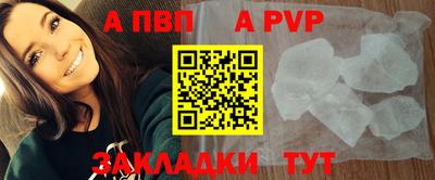 ГАЛЛЮЦИНОГЕННЫЕ ГРИБЫ Пушкино