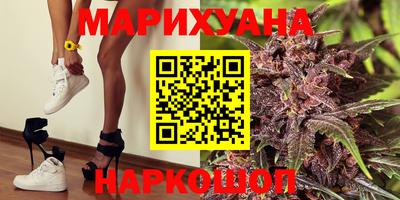 ГАЛЛЮЦИНОГЕННЫЕ ГРИБЫ Пушкино