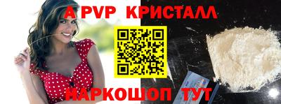 гидропоника Пыть-Ях