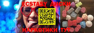 стаф Пугачёв