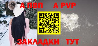 ГАЛЛЮЦИНОГЕННЫЕ ГРИБЫ Пушкино