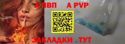 гидропоника Пыть-Ях