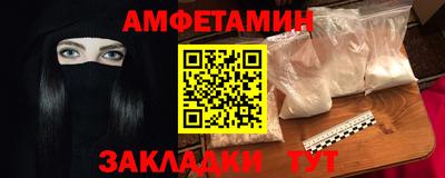 ГАЛЛЮЦИНОГЕННЫЕ ГРИБЫ Пушкино