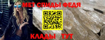 ГАЛЛЮЦИНОГЕННЫЕ ГРИБЫ Пушкино