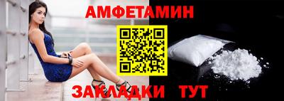ГАЛЛЮЦИНОГЕННЫЕ ГРИБЫ Пушкино
