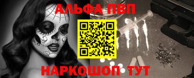 ГАЛЛЮЦИНОГЕННЫЕ ГРИБЫ Пушкино