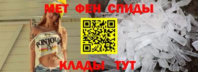 стаф Пугачёв