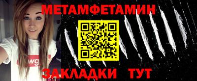ГАЛЛЮЦИНОГЕННЫЕ ГРИБЫ Пушкино