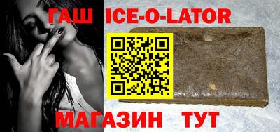стаф Пугачёв