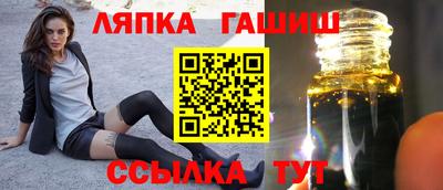 скорость mdpv Рыбинск