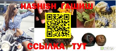 стаф Пугачёв