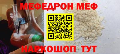гидропоника Пыть-Ях