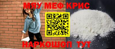 стаф Пугачёв
