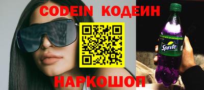 гидропоника Пыть-Ях