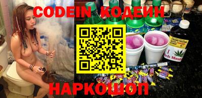 гидропоника Пыть-Ях
