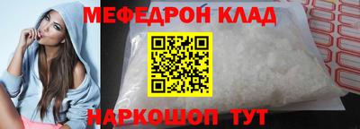 стаф Пугачёв